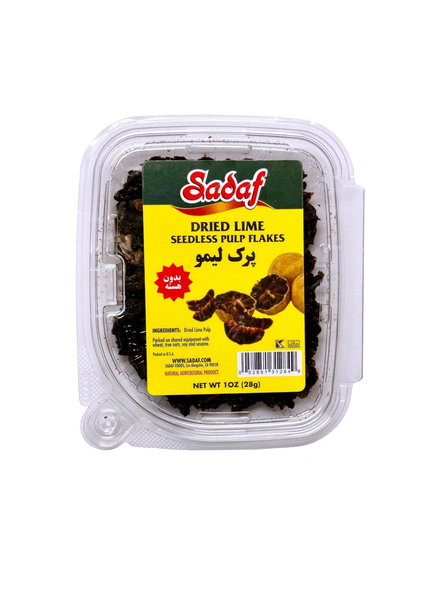 Dried Lime - Seedless Pulp Flakes (Parak Limoo Amani)