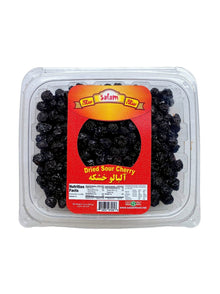 Dried Sour Cherries With Salt - 12 Oz (Albalucheh, Albaloo Khoshkeh)