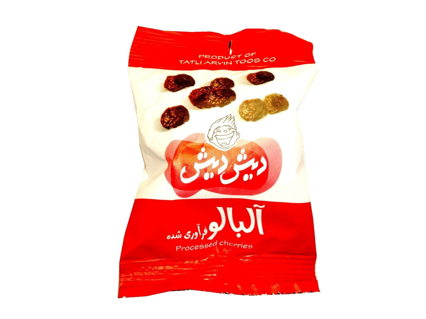 Dried Sour Cherries (Albalucheh, Albaloo Khoshkeh)