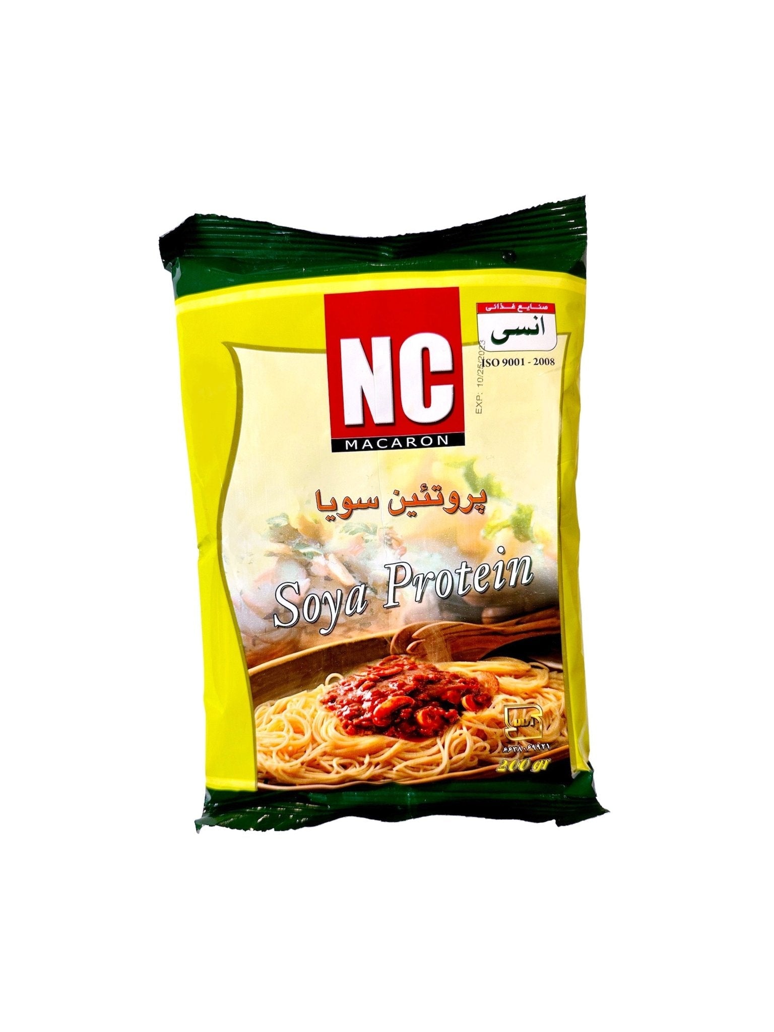 Dried Soya Protein (Soy, Vegetarian Protein)