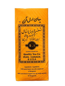 Earl Grey Tea - 500 g (Chai)