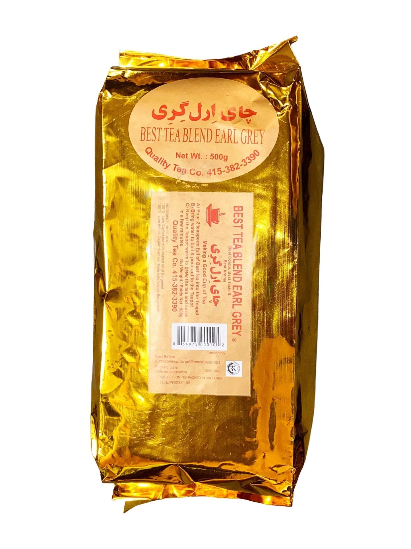 Earl Grey - Best Tea (Chai)