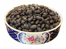 Extra Dried Cornelian Cherry - 0.5 pound (Dogberry, Zoghal Akhteh khoshk, Zoghalakhte)