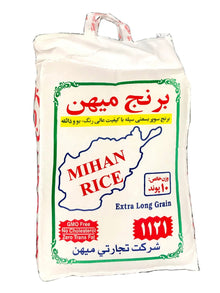 Extra Long Grain Basmati Sella (Sela) Rice (Berenj)
