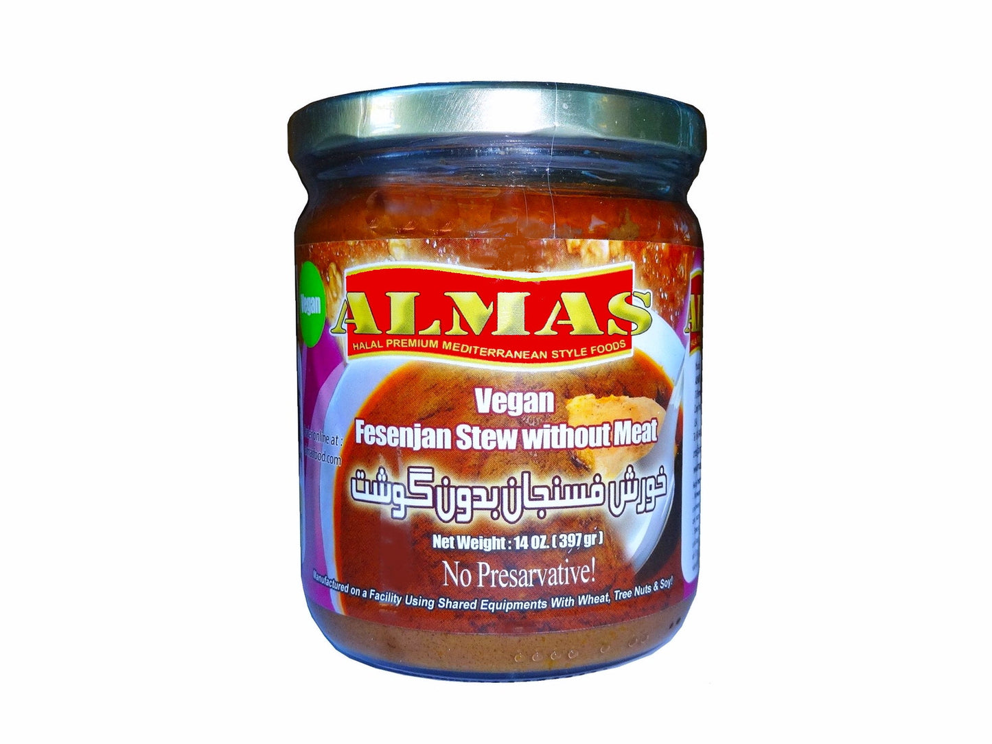 Fesenjan Stew - Jar - No Meat (Khoresh)