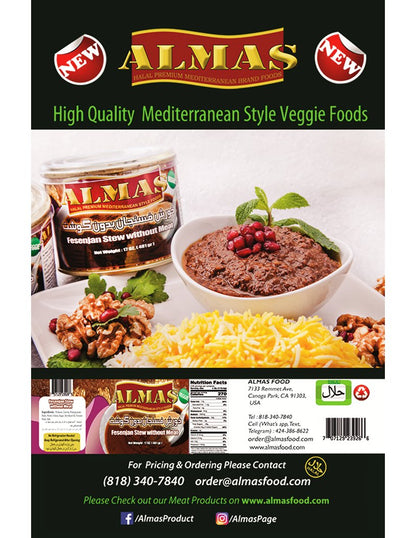 Fesenjan Stew - No Meat - Canned (Khoresh)