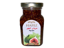 Fig Jam (Muraba Anjir)
