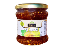 Fig Jam (Zarin Muraba Anjir)