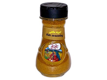 Fish Seasoning (Adviyeh Mahi)