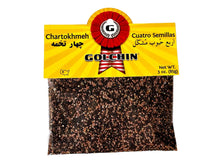 Four Seeds (Chartokhmeh, 4 Tokhmeh)