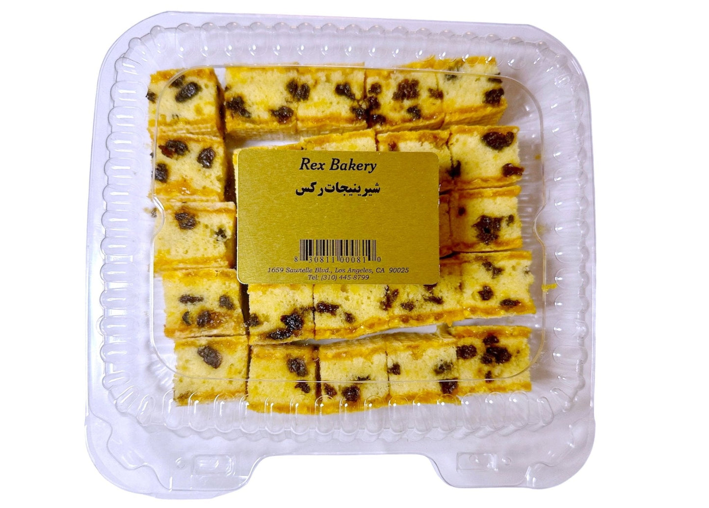 Fresh Raisin Bread With Apricot (Micado)