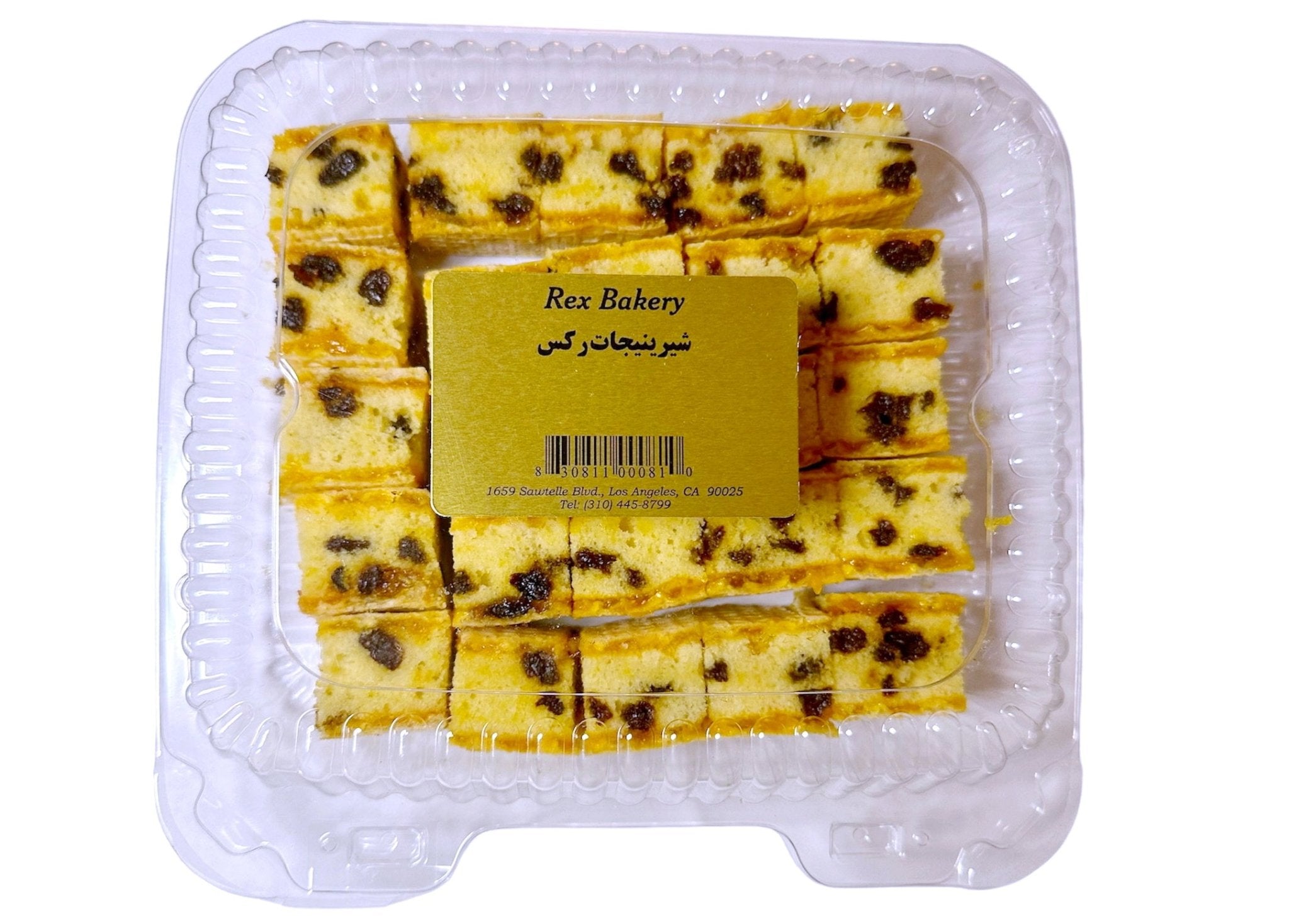 Fresh Raisin Bread With Apricot (Micado)