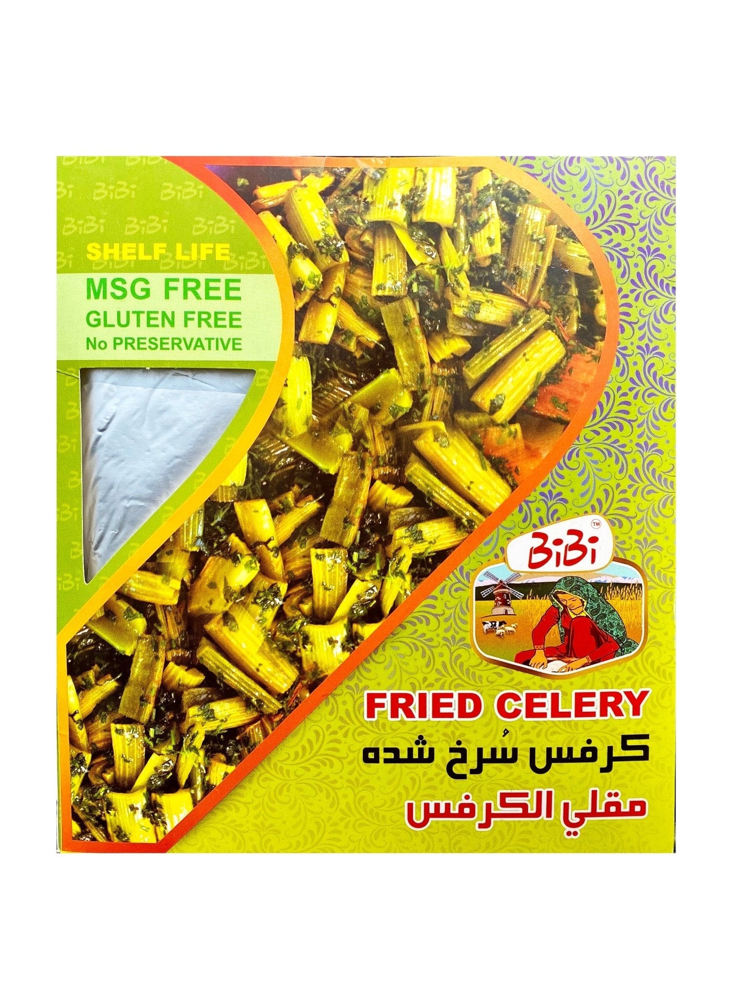 Fried Celery (Karafs E Sorkh Shodeh)