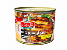 Fried Eggplant (Bademjan)