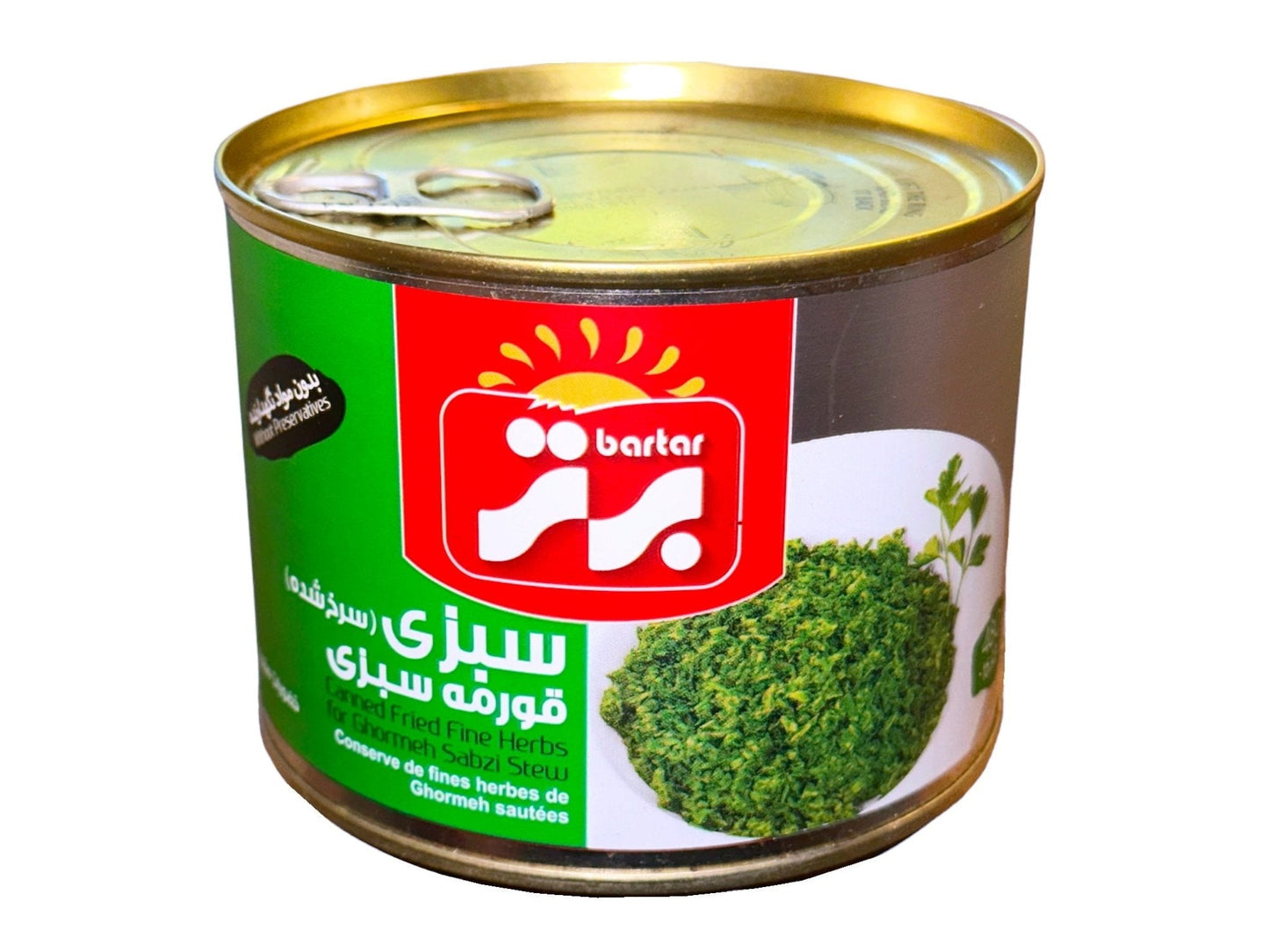 Fried Ghormeh Sabzi Herbs - Canned (Sabzy)
