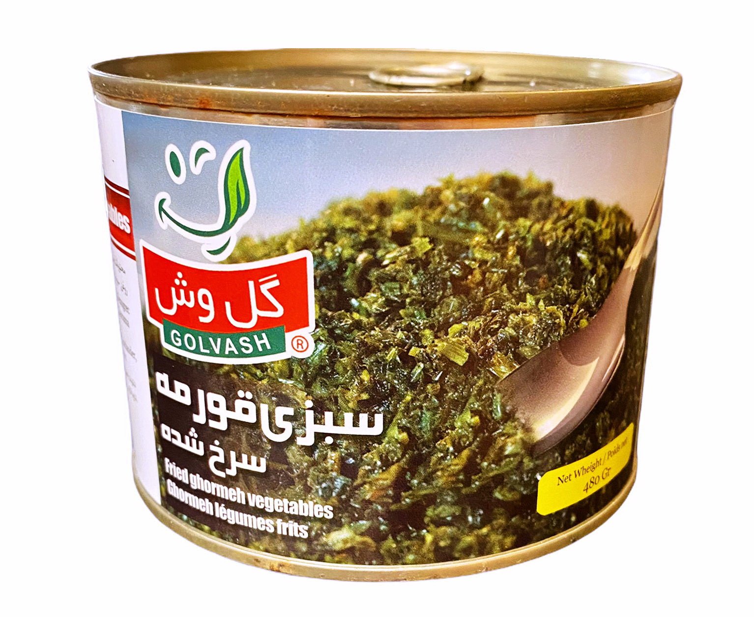 Fried Ghormeh Sabzi Herbs - Canned (Sabzy)
