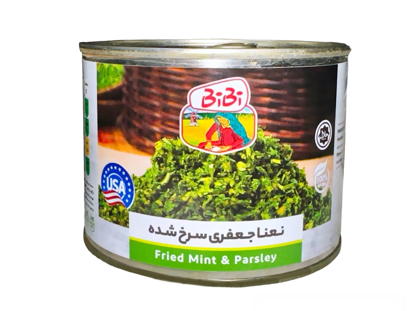 Fried Mint/Parsley Herbs (Nanaa Jafari)