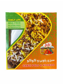 Fried Rice & Kookoo Herbs (Sabzi Polo & Kookoo, Sabzy)