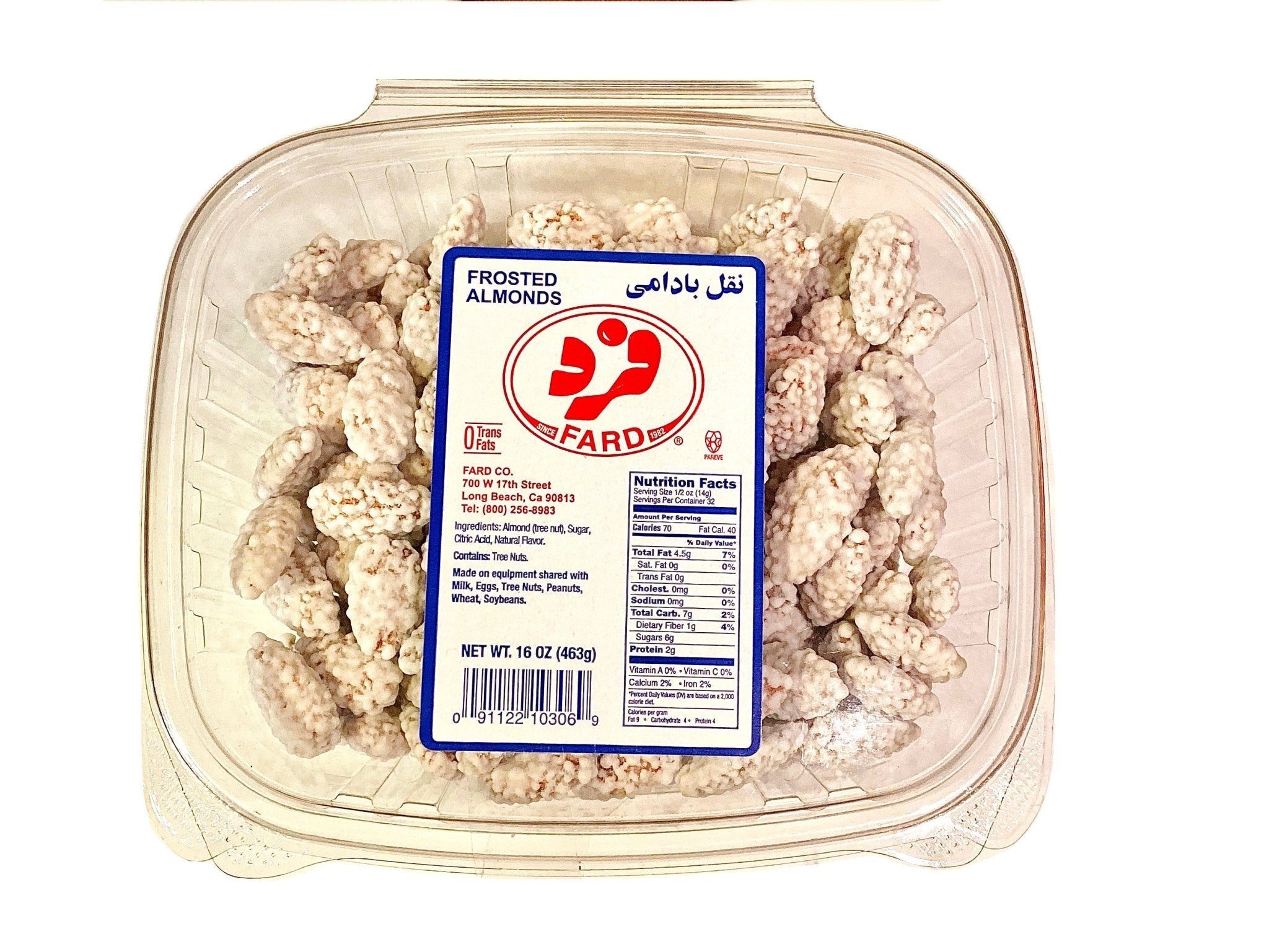Frosted Almonds - Sugar Coated (Noghl)