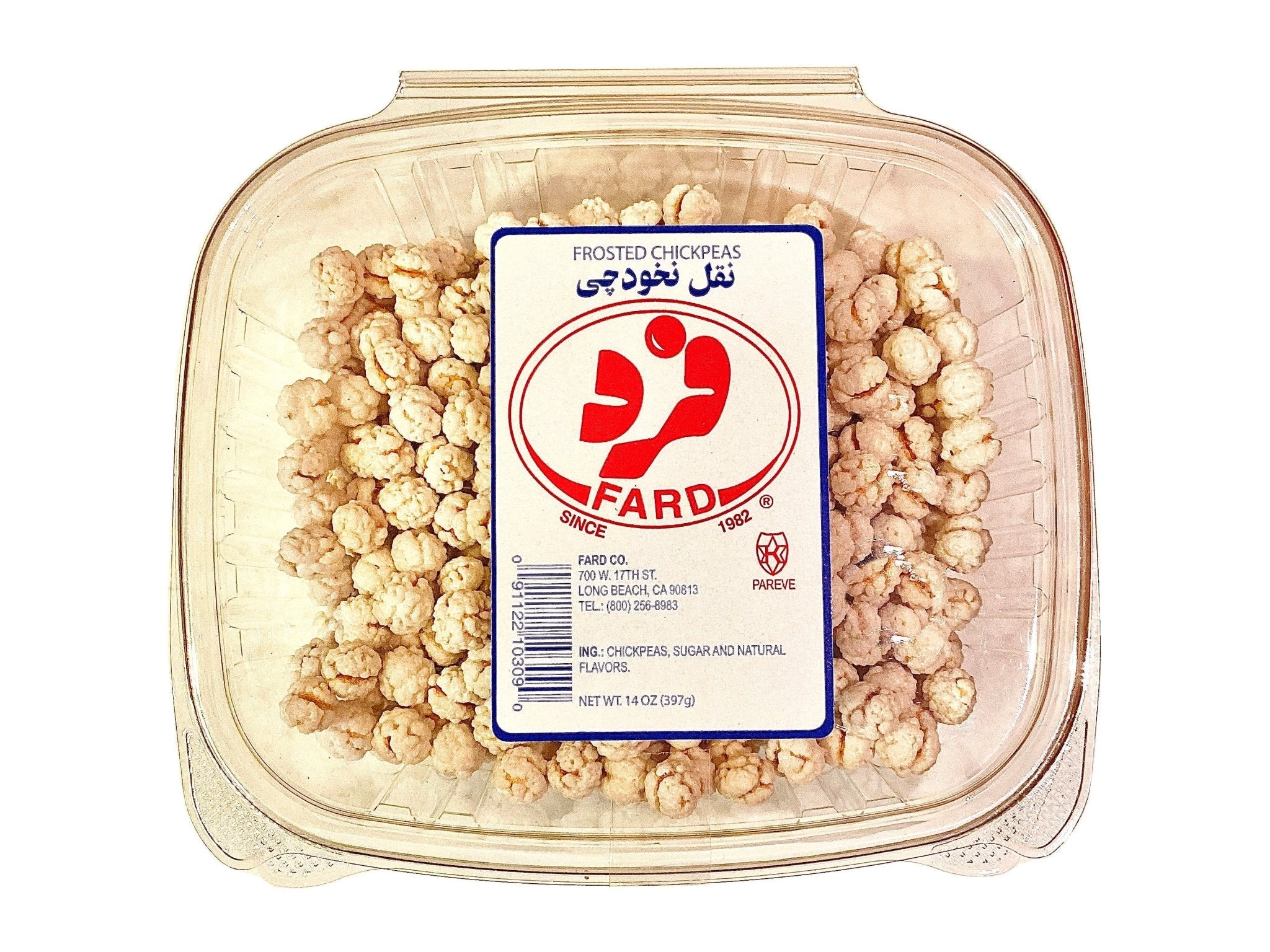 Frosted Chickpeas - Sugar Coated (Noghl Nokhodchi)