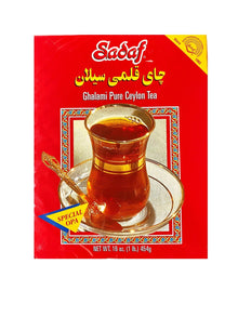 Ghalami Pure Ceylon Tea - Box (Chai)