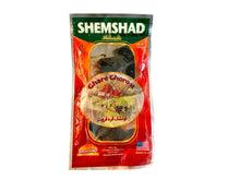 Ghare Ghoroot (Lavashak e Ghareghoroot, Ghara Ghoroot)