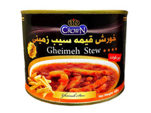 Gheimeh Stew - Can - No Meat (Khoresh, Gheymeh)