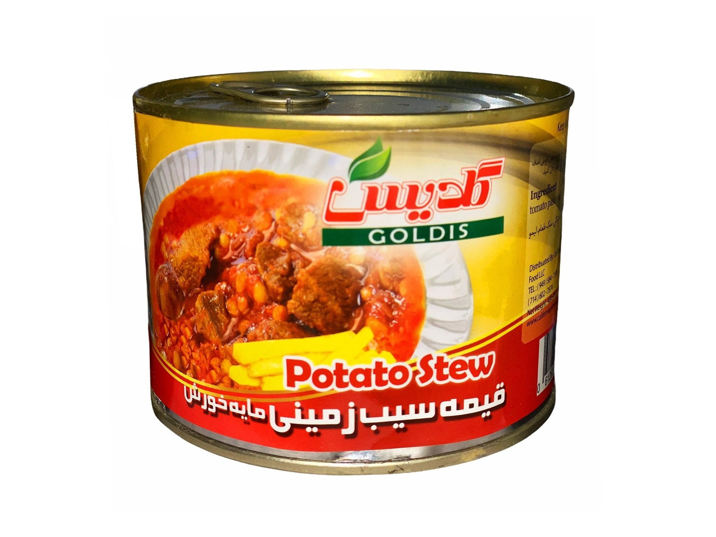 Gheimeh Stew - In Can - No Meat (Khoresh, Gheymeh)