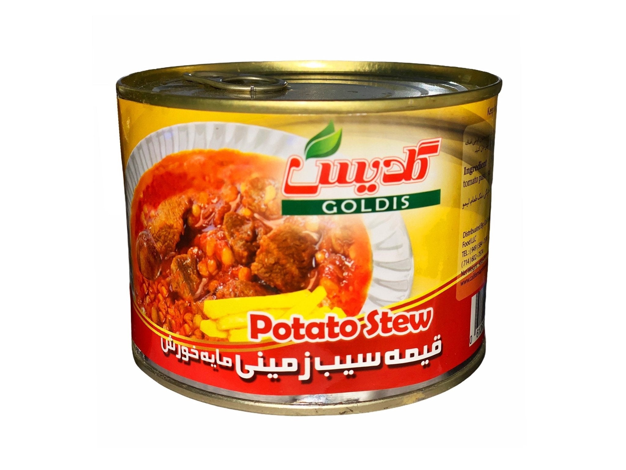 Gheimeh Stew - In Can - No Meat (Khoresh, Gheymeh)