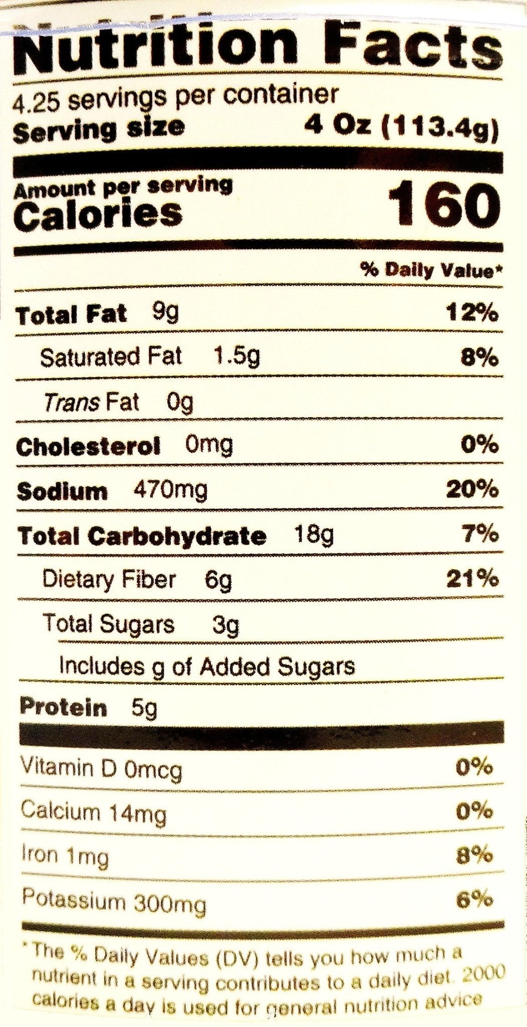 Gheimeh Stew - No Meat - Canned (Khoresh, Gheymeh)