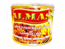 Gheimeh Stew - No Meat - Canned (Khoresh, Gheymeh)