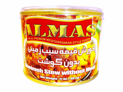 Gheimeh Stew - No Meat - Canned (Khoresh, Gheymeh)