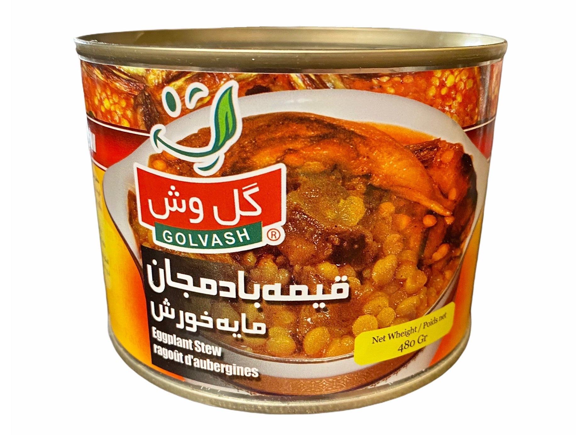 Gheimeh Stew With Eggplant Golvash - In Can - No Meat (Khoresh, Gheymeh)