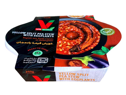 Gheimeh Stew With Eggplant - Khoresh - No Meat (Gheymeh)