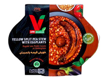 Gheimeh Stew With Eggplant - Khoresh - No Meat (Gheymeh)