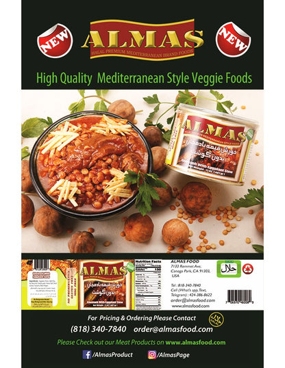 Gheimeh With Eggplant Stew - Canned - No Meat (Khoresh, Gheymeh)