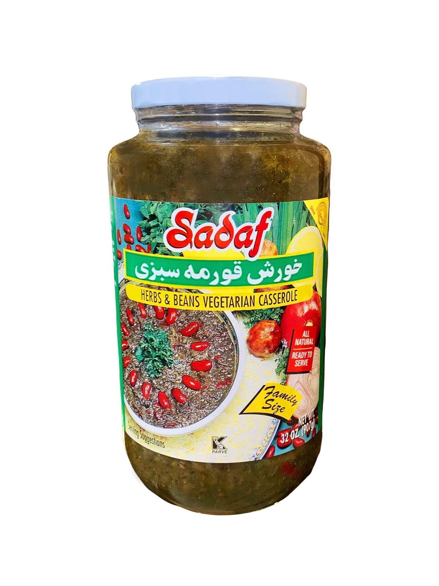 Ghormeh Sabzi Herbs & Beans Casserole Stew - Jar - 32 Oz - Large, Original (Khoresh)