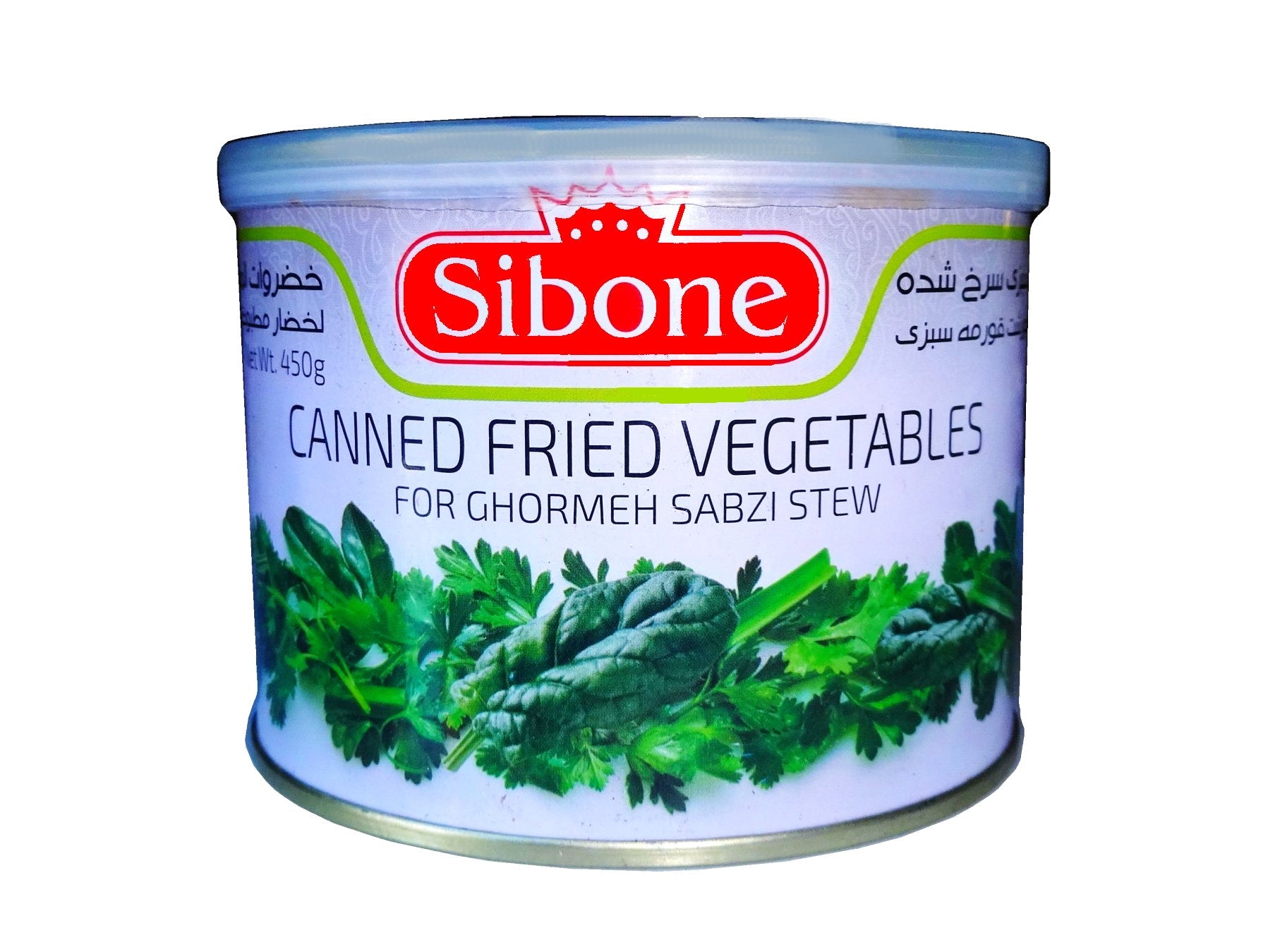 Sabzi Ghormeh Herbs - Fried (Sabzy)
