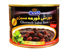 Ghormeh Sabzi Stew - Can - No Meat (Khoresh, Sabzy)