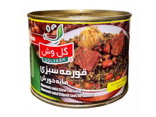 Ghormeh Sabzi Stew - Can - No Meat (Khoresh)