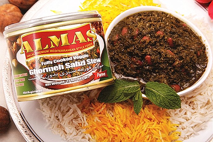 Ghormeh Sabzi Stew - Canned - No Meat (Khoresh, Sabzy)