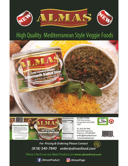 Ghormeh Sabzi Stew - Canned - No Meat (Khoresh, Sabzy)