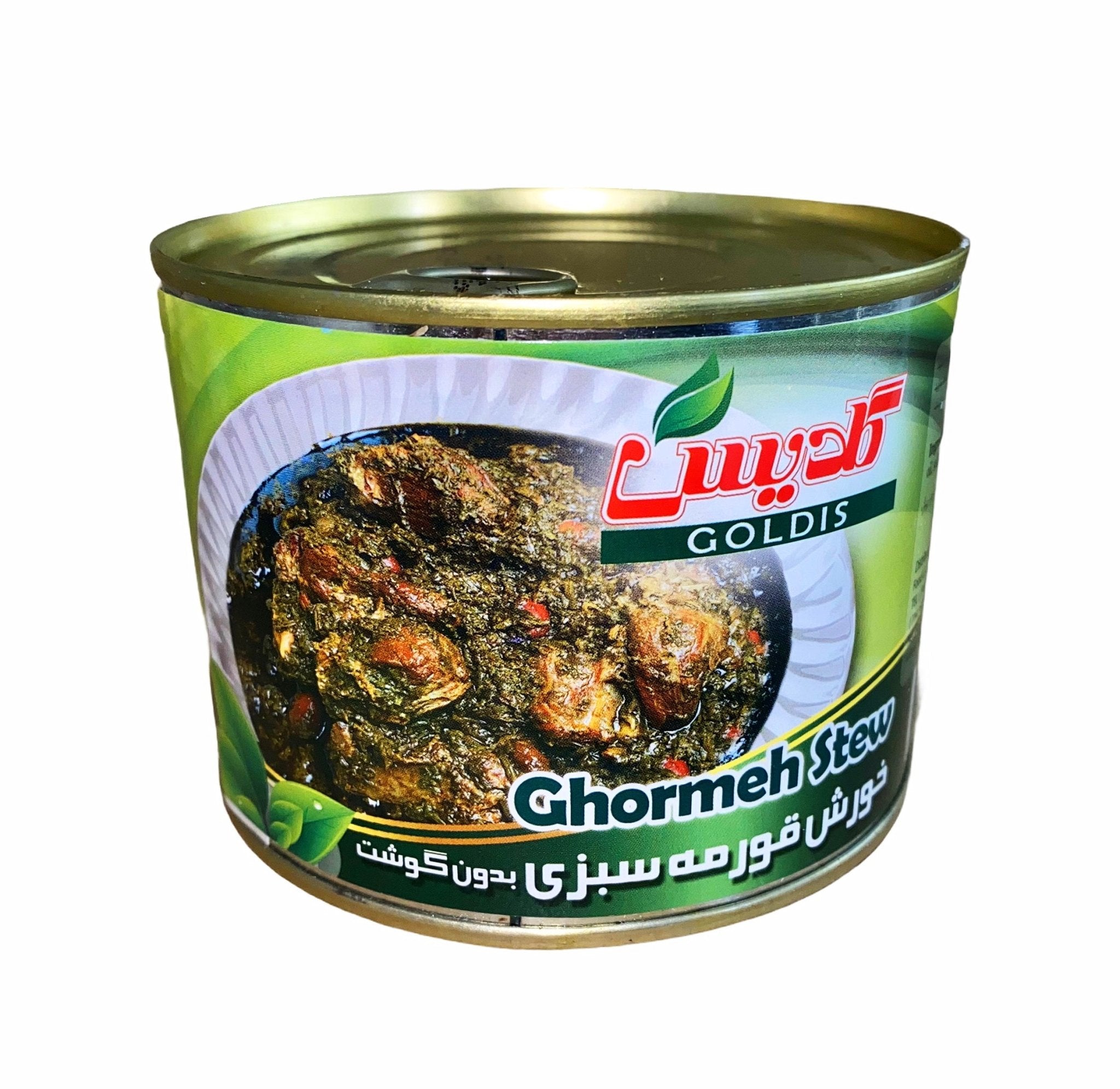 Ghormeh Sabzi Stew - In Can - No Meat (Khoresh)