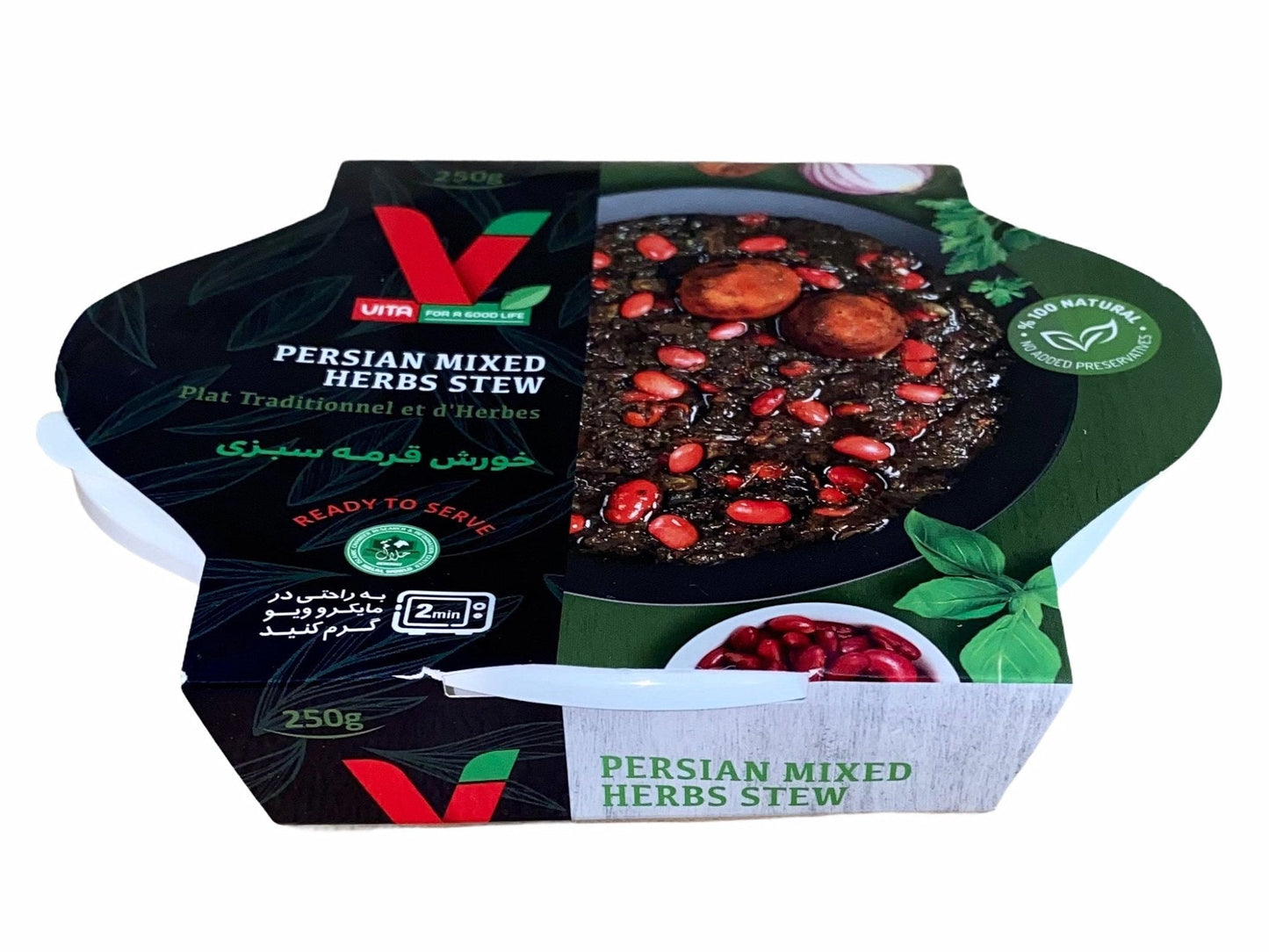 Ghormeh Sabzi Stew - No Meat (Khoresh, Sabzy)