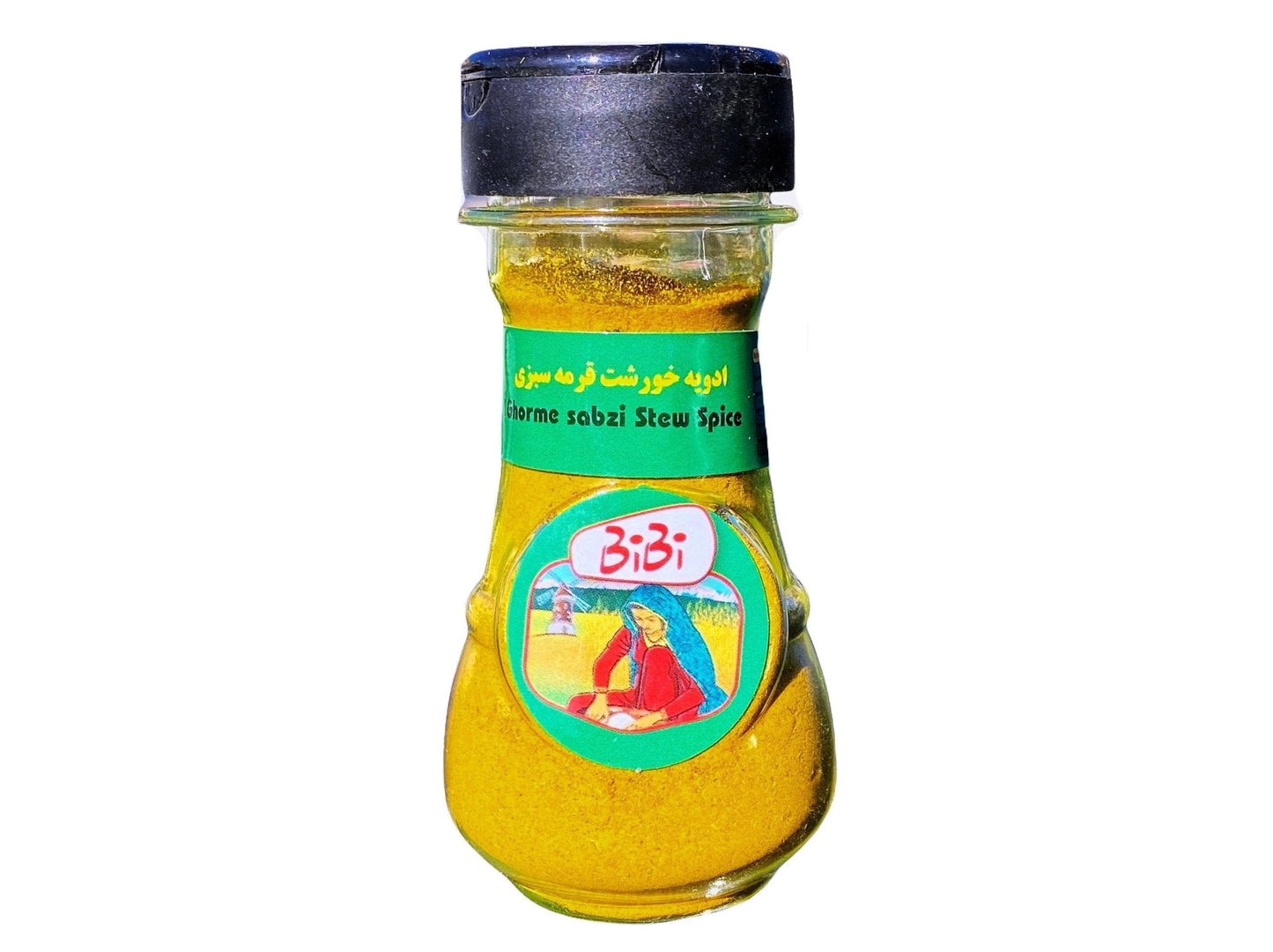 Ghormeh Sabzi Stew Spice (Adviyeh Ghorme Sabzi)