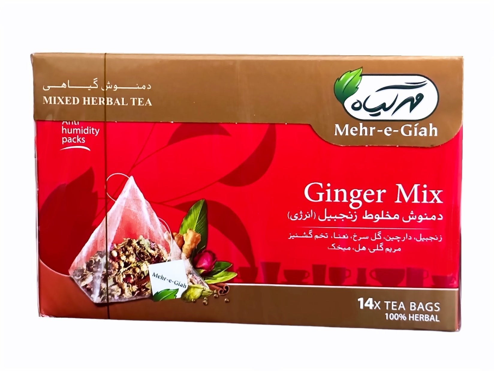 Ginger Mix - Mixed Herbal Tea (Damnoosh e Zanjabil)