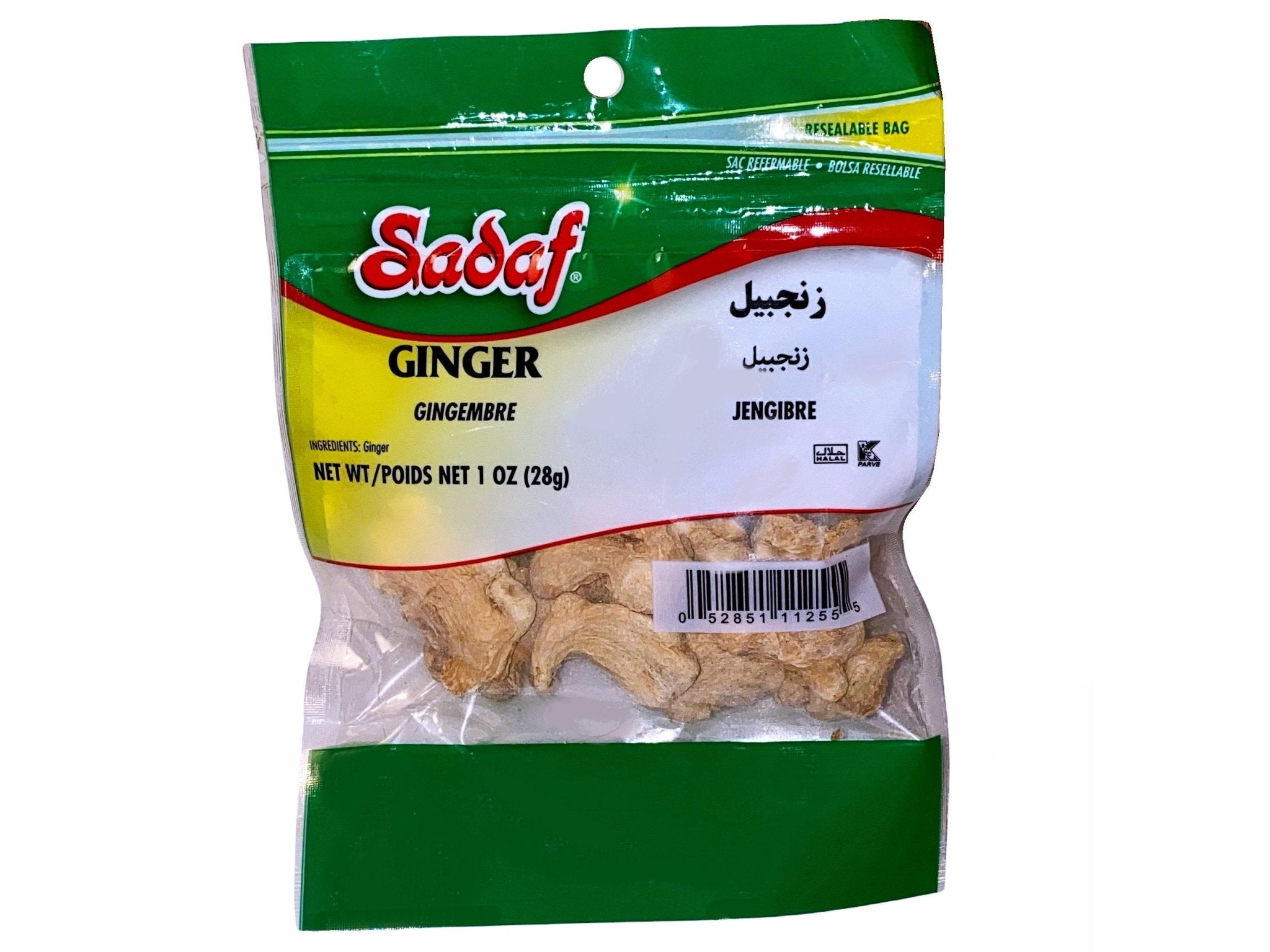 Ginger Whole (Zanjabil)