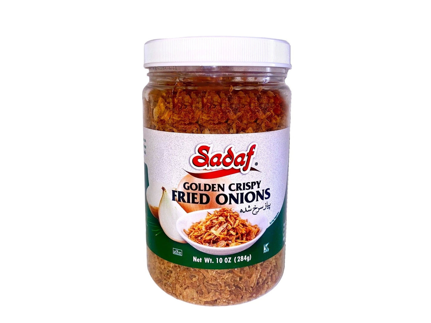 Golden Crispy Fried Onions (Piaz Dagh)