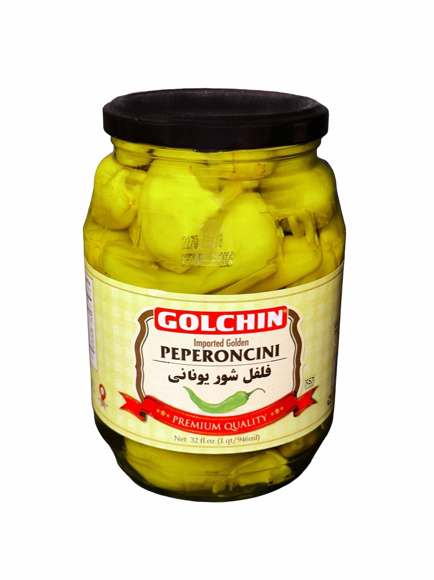 Golden Pepperoncini - Imported (Felfel Shoor Younani, Greek Pepper)