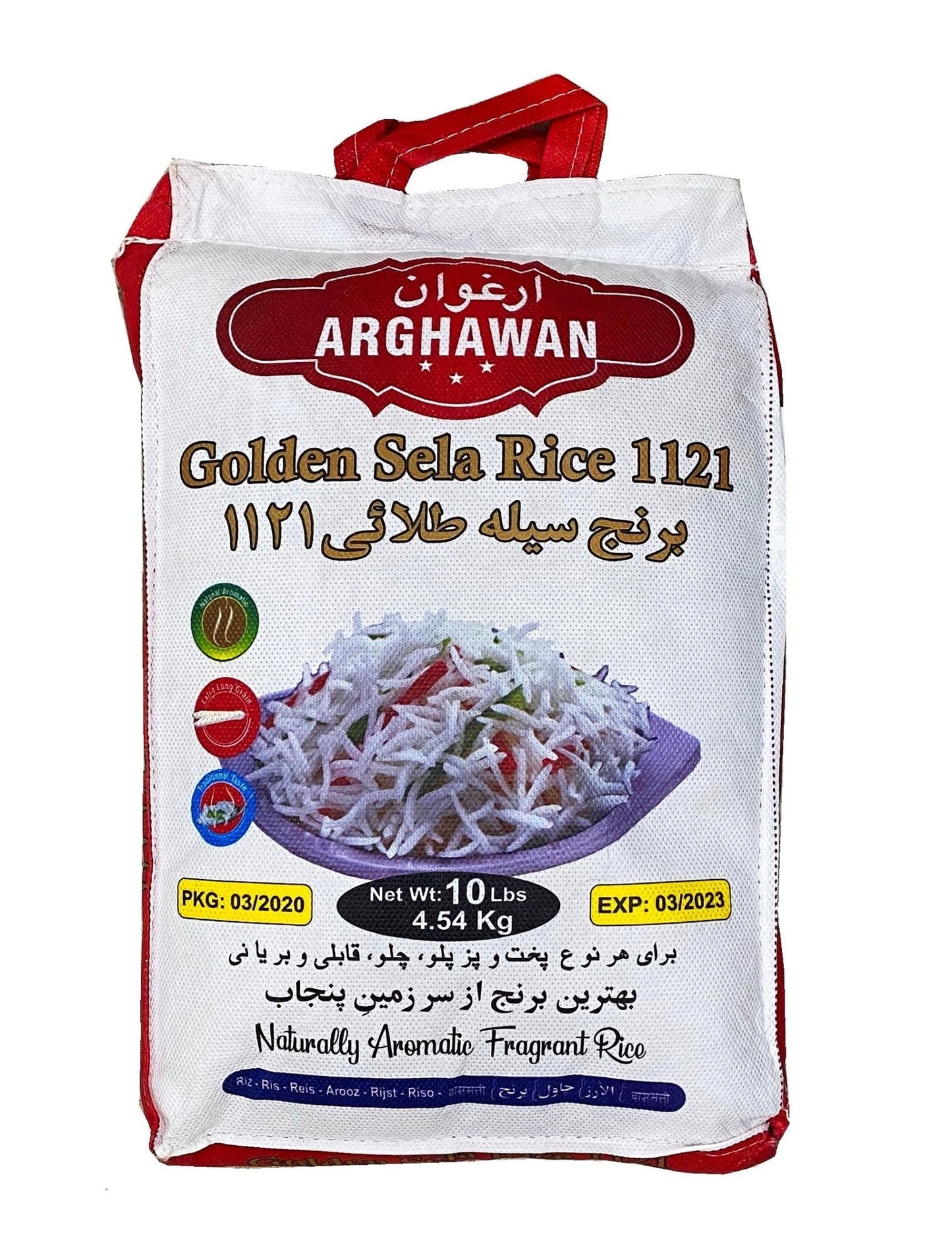 Golden Sella (Sela) Rice 1121 (Berenj)